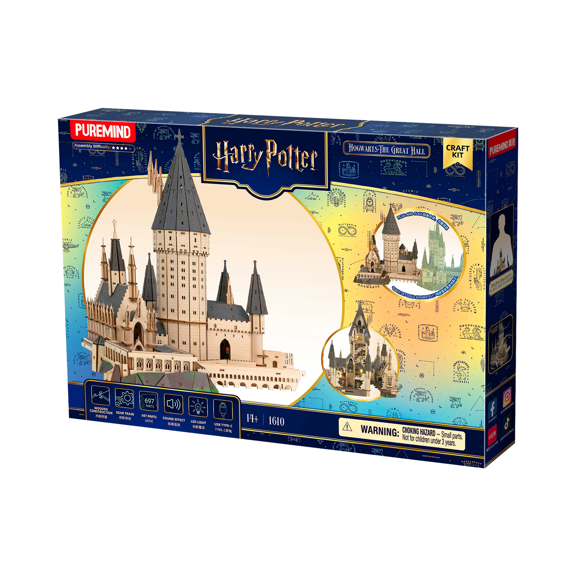 Elektromechanická dřevěná stavebnice - Harry Potter: Bradavice Albi - Obrázek 2