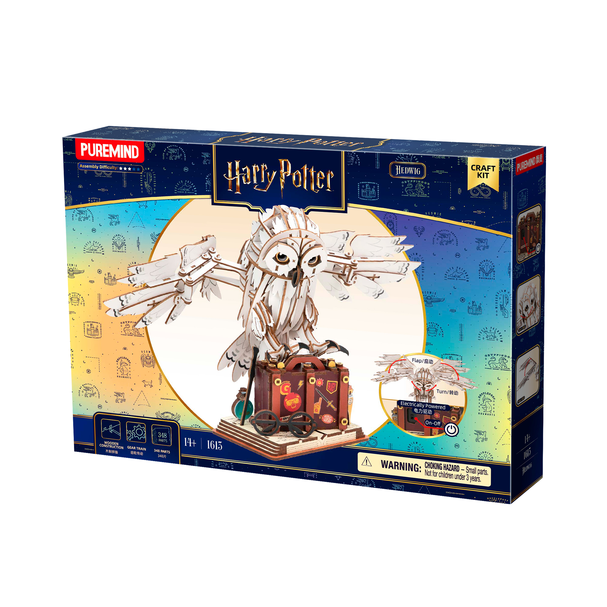 Elektromechanická dřevěná stavebnice - Harry Potter: Sova Hedvika Albi - Obrázek 2